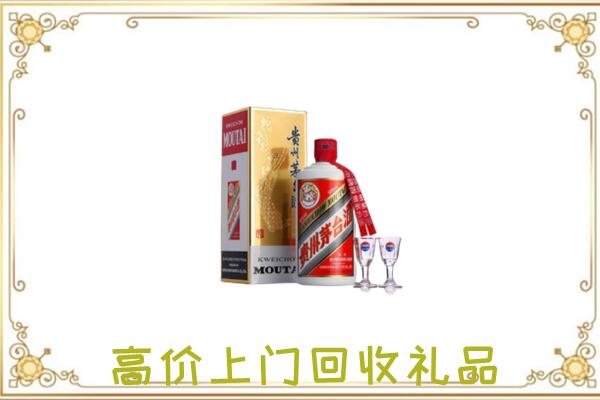 北京周边回收茅台酒